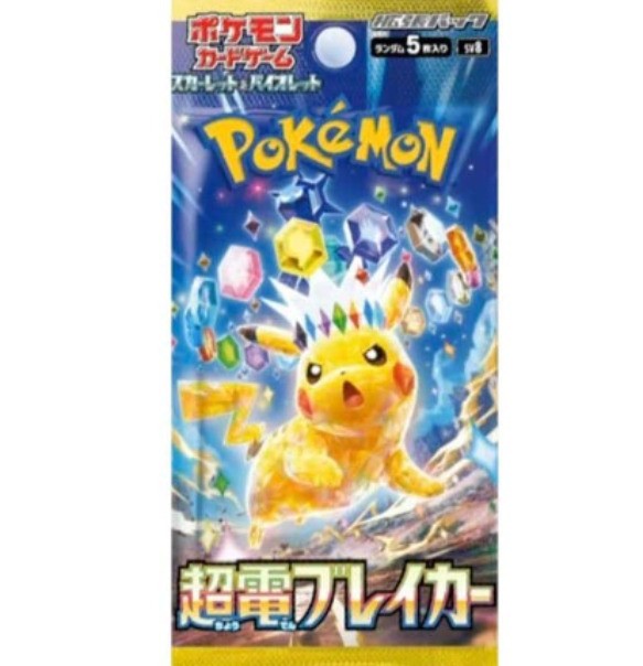 SUPER ELECTRIC BREAKER JAPANESE BOOSTER PACK