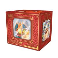 CHARIZARD EX SUPER PREMIUM COLLECTION BOX **DAILY DEAL**