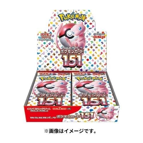 151 BOOSTER BOX (Japanese - 20 packs)--LIMIT 2