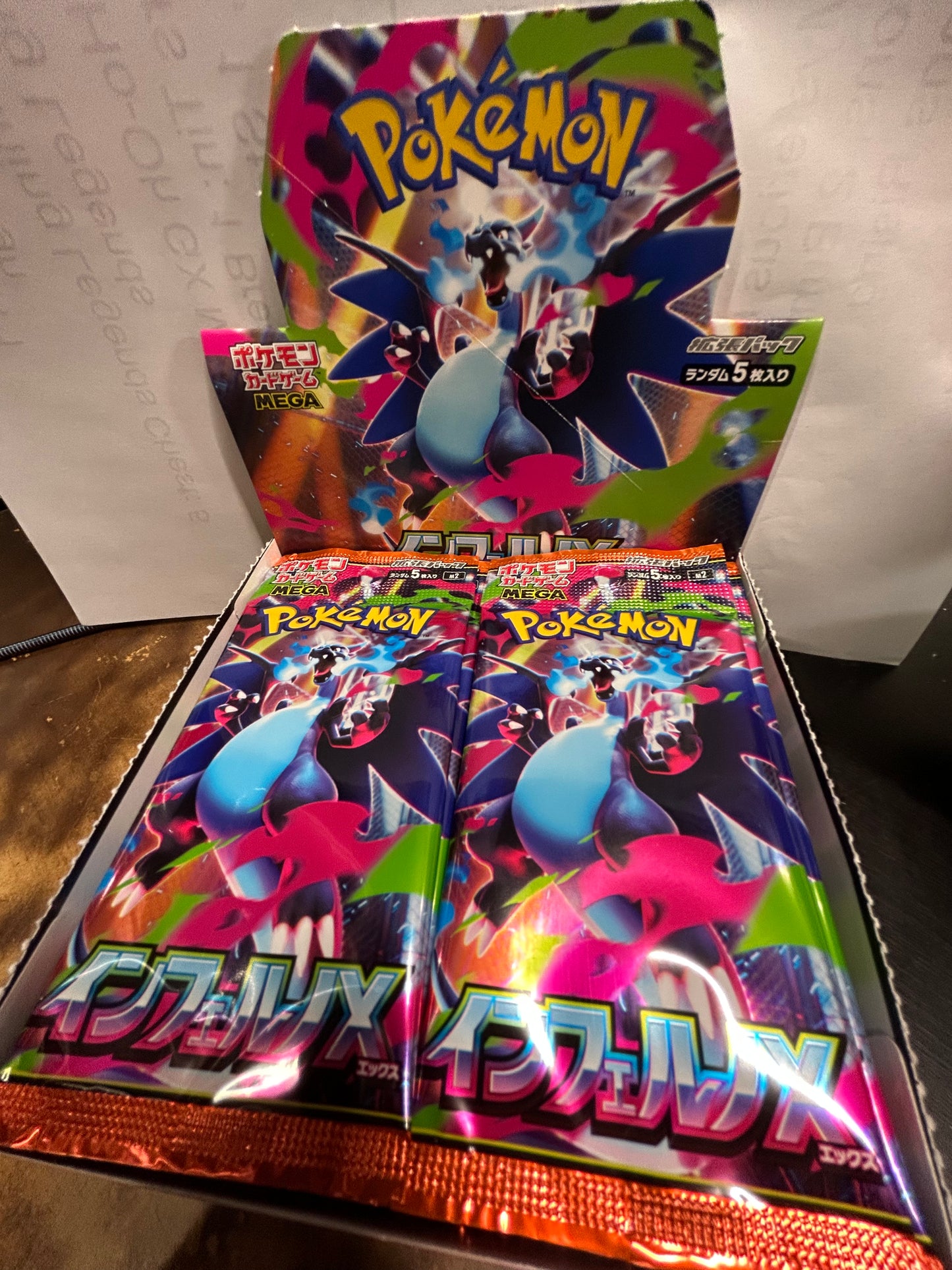 INFERNO X SEALED BOOSTER PACK