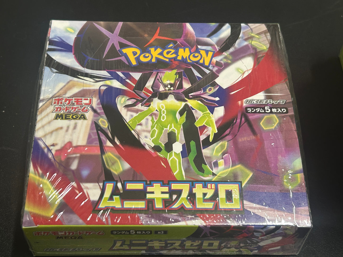 MUNIKIS ZERO JAPANESE SEALED BOOSTER BOX (30 PACKS) LIMIT 4