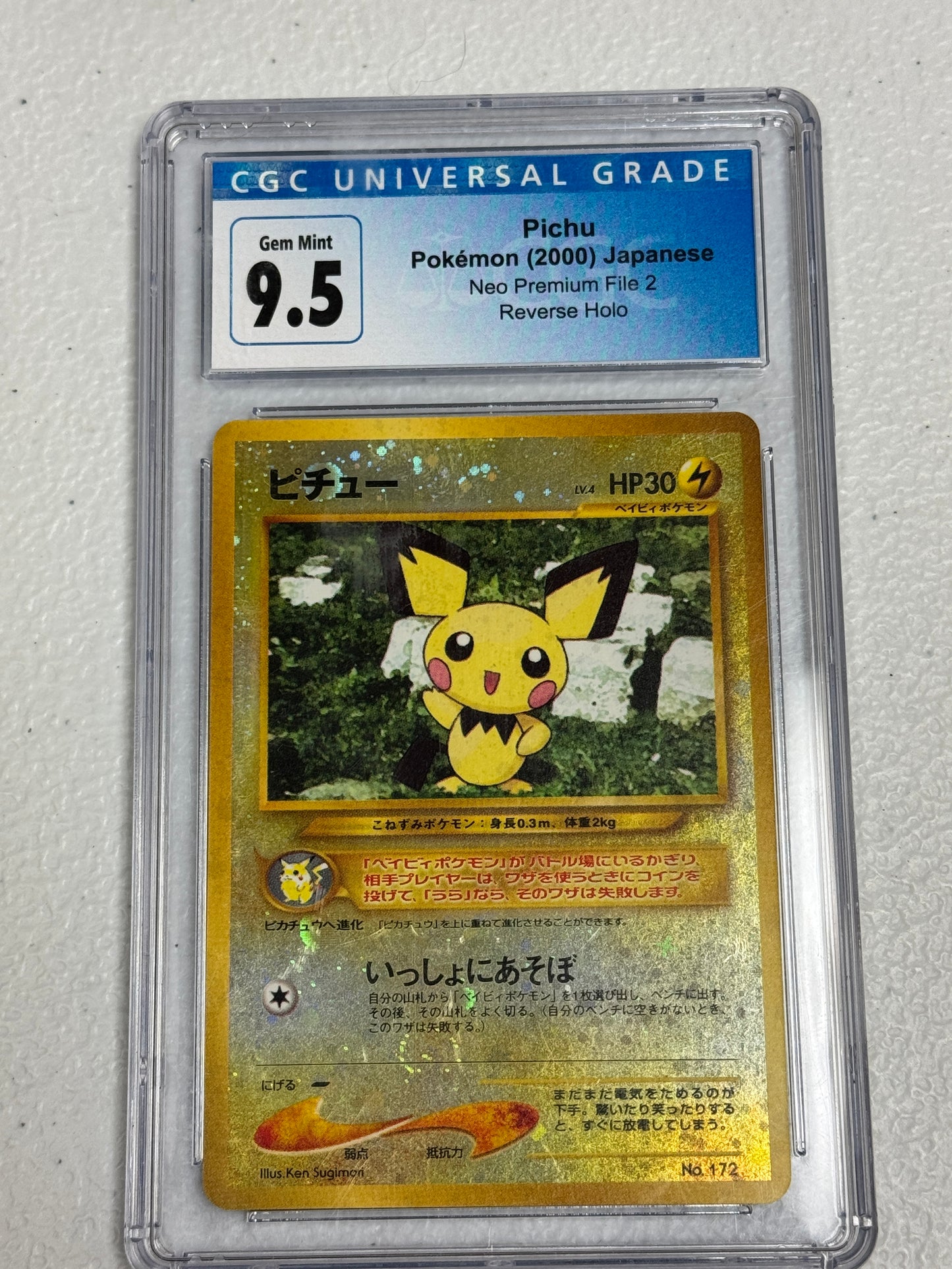 2000 NEO PREMIUM FILE 2 PICHU #172 CGC 9.5 PK1024
