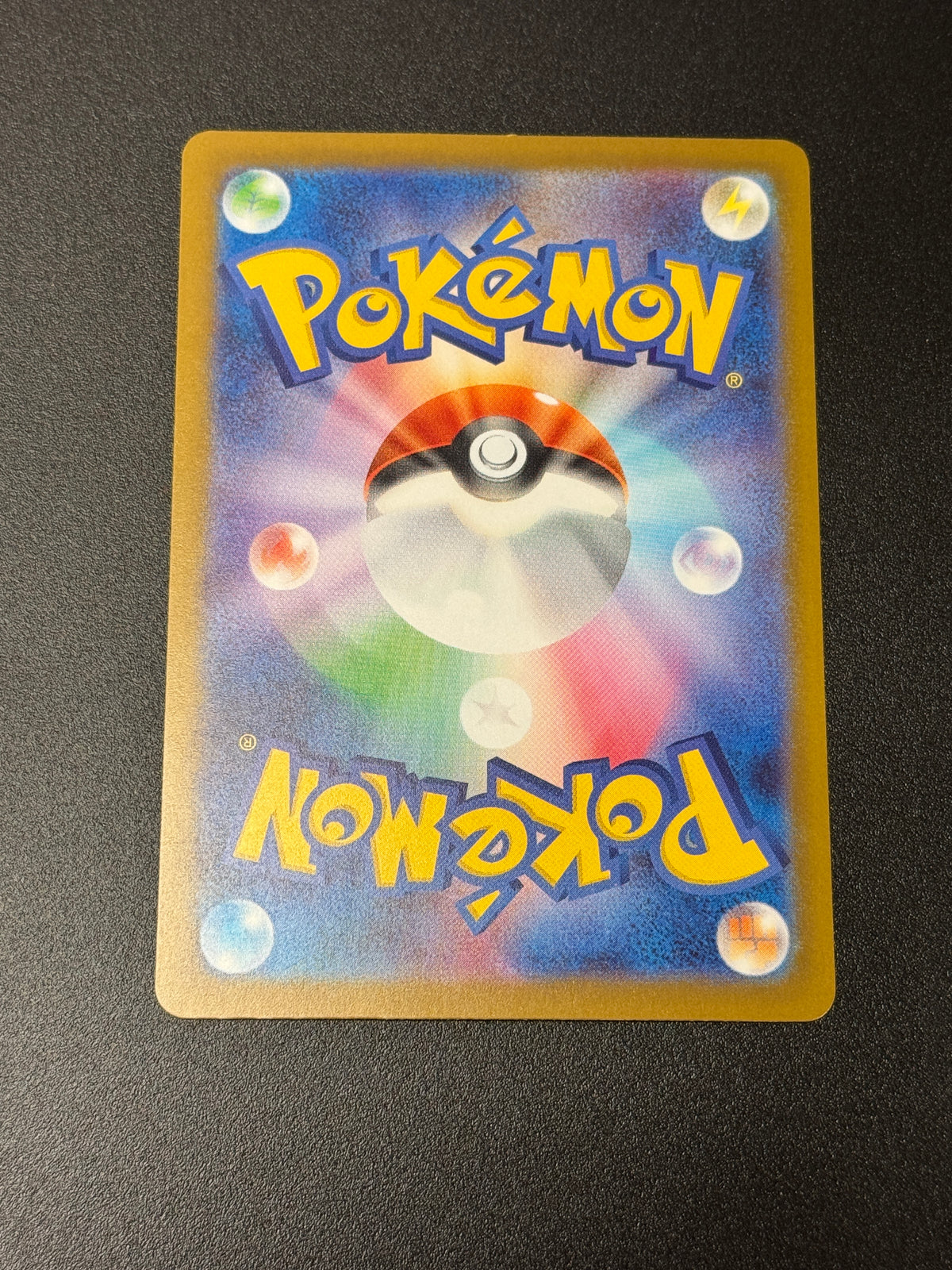 JAPANESE MEGA DREAM MEGA DRAGONITE EX 250/193