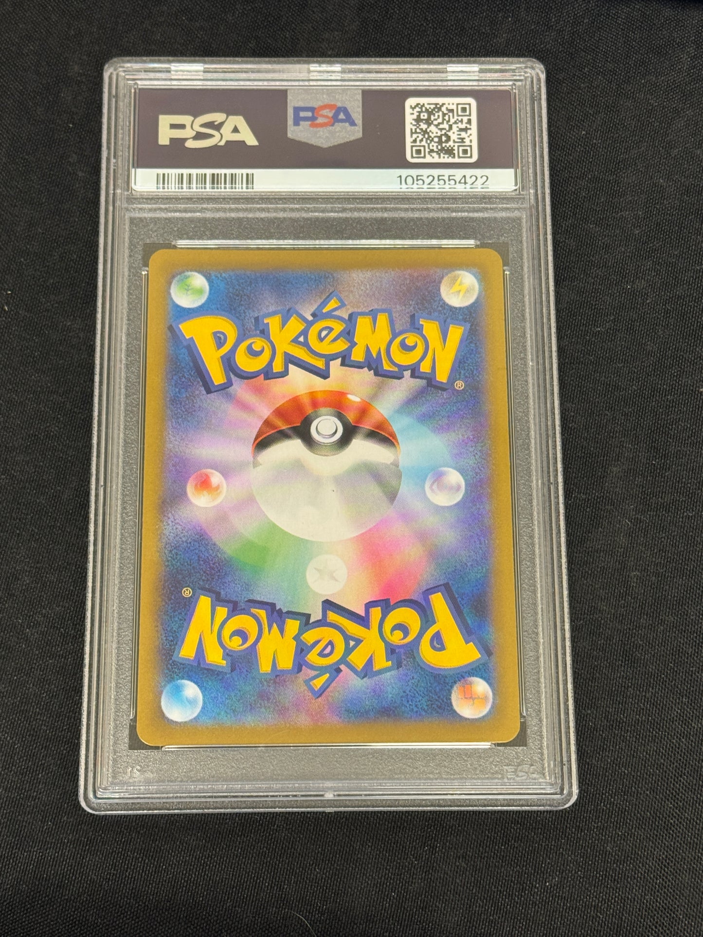 POKE JAP TERASTAL FEST DURALUDON MASTER BALL HOLO 112/187 PSA 10 GEM MINT PK824