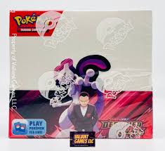 Destined Rivals Booster Box daily deal