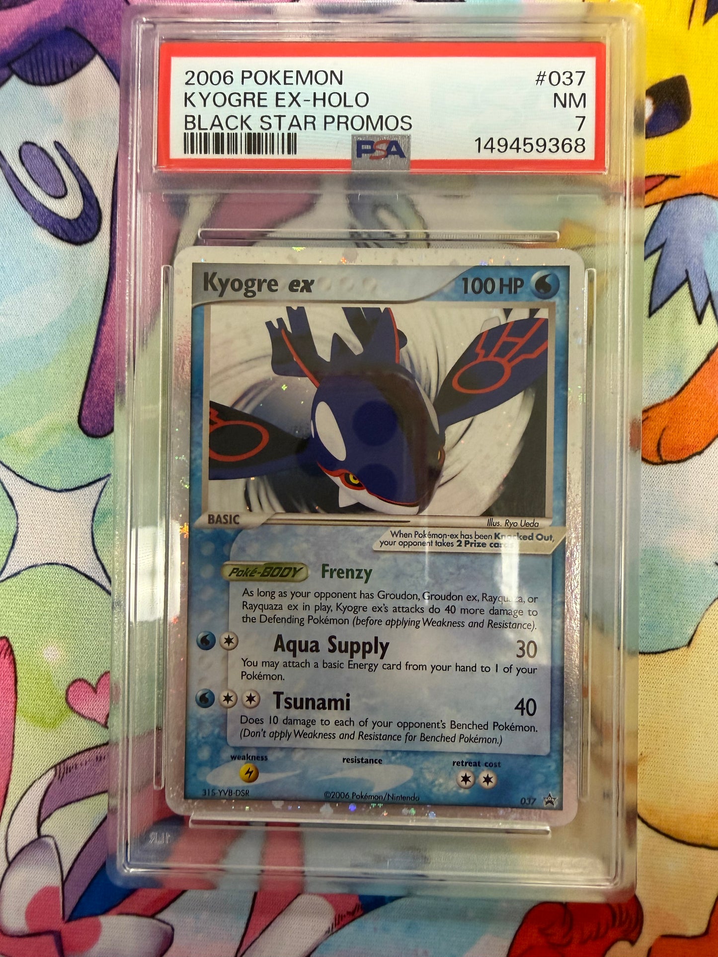 2006  BLACK STAR PROMO  KYOGRE EX  #37  PSA 7  PK1251