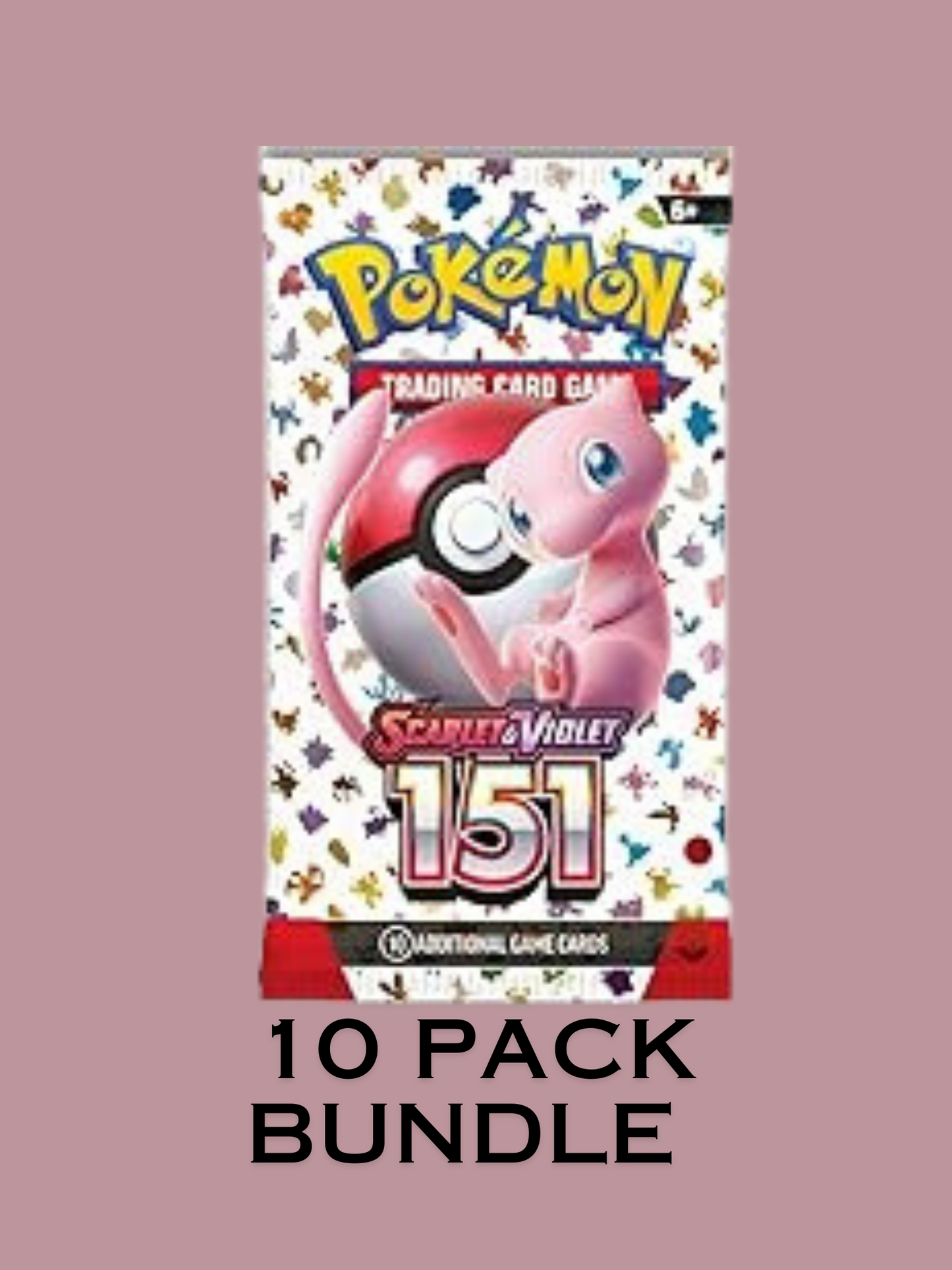 English 151 {10 PACK BUNDLE}  LIMIT 2.