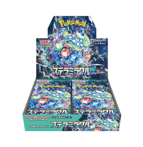 STELLAR MIRACLE SEALED BOOSTER BOX (30 packs)