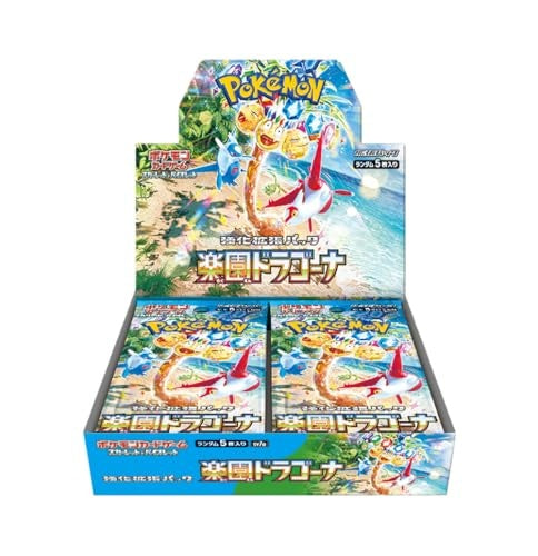 PARADISE DRAGONA JAPANESE SEALED BOOSTER BOX (30 packs)
