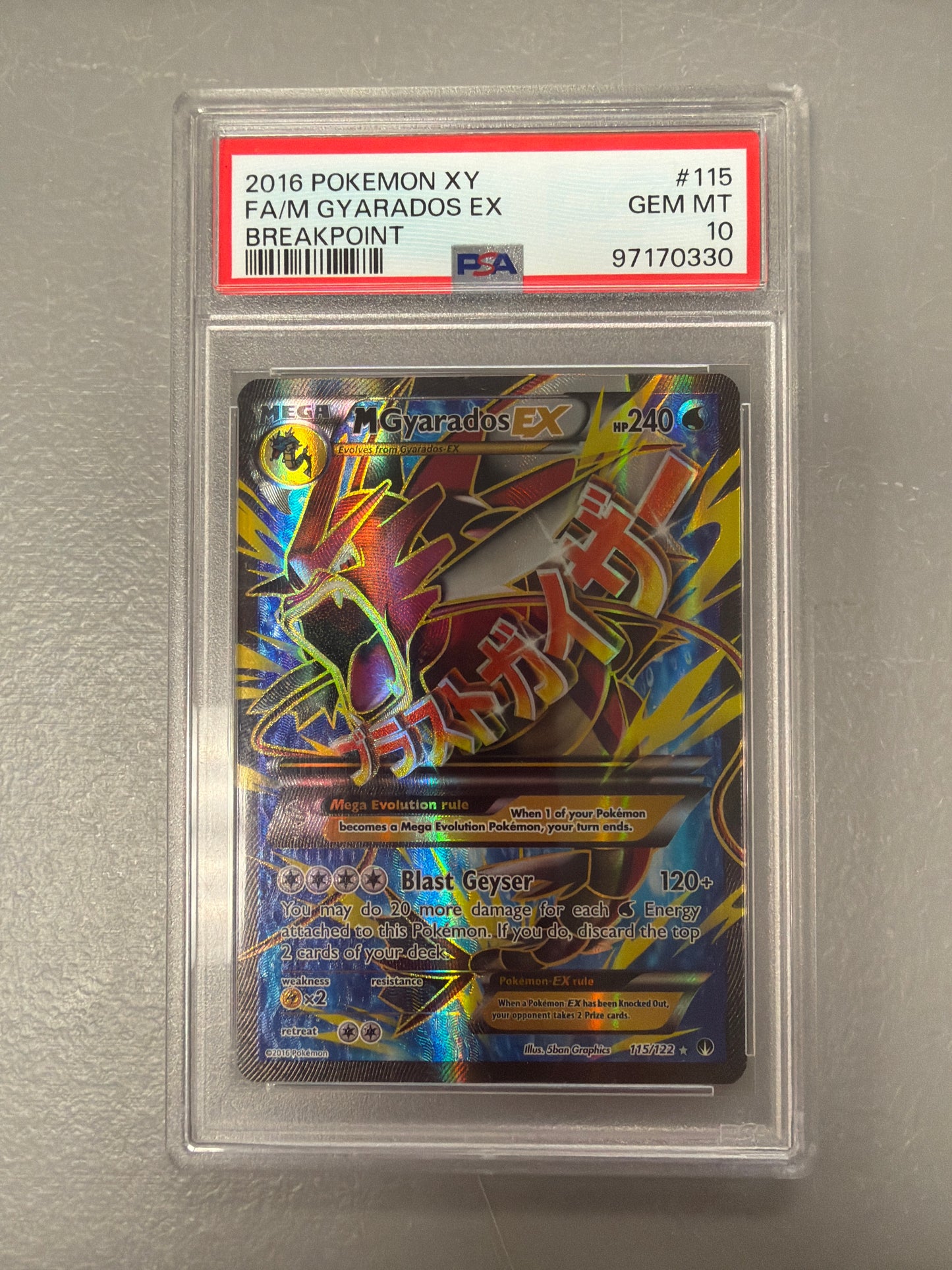 2016 XY GYARADOS #115 PSA 10 PK1350