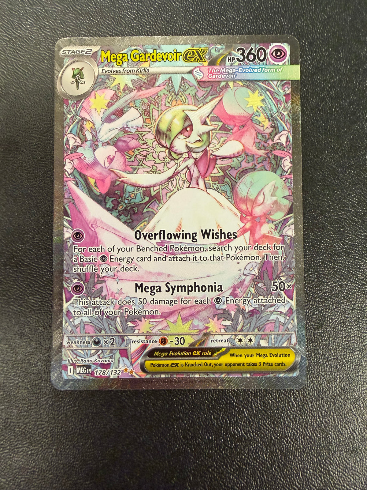 MEGA EVOLUTION MEGA GARDEVOIR EX 178/132 PK1736