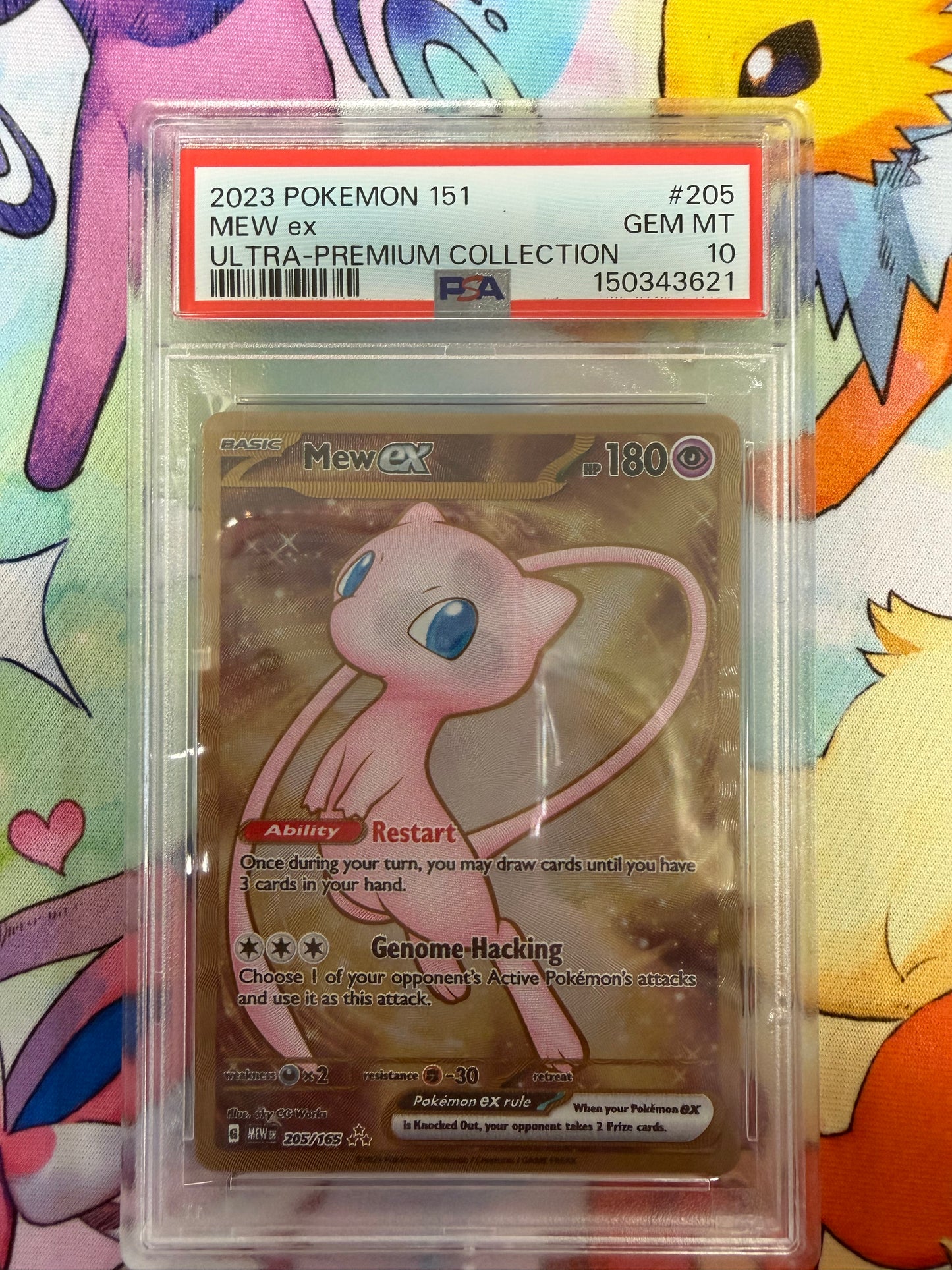 2023  ULTRA PREMIUM COLLECTION  METAL MEW EX  #205  PSA 10  PK1254