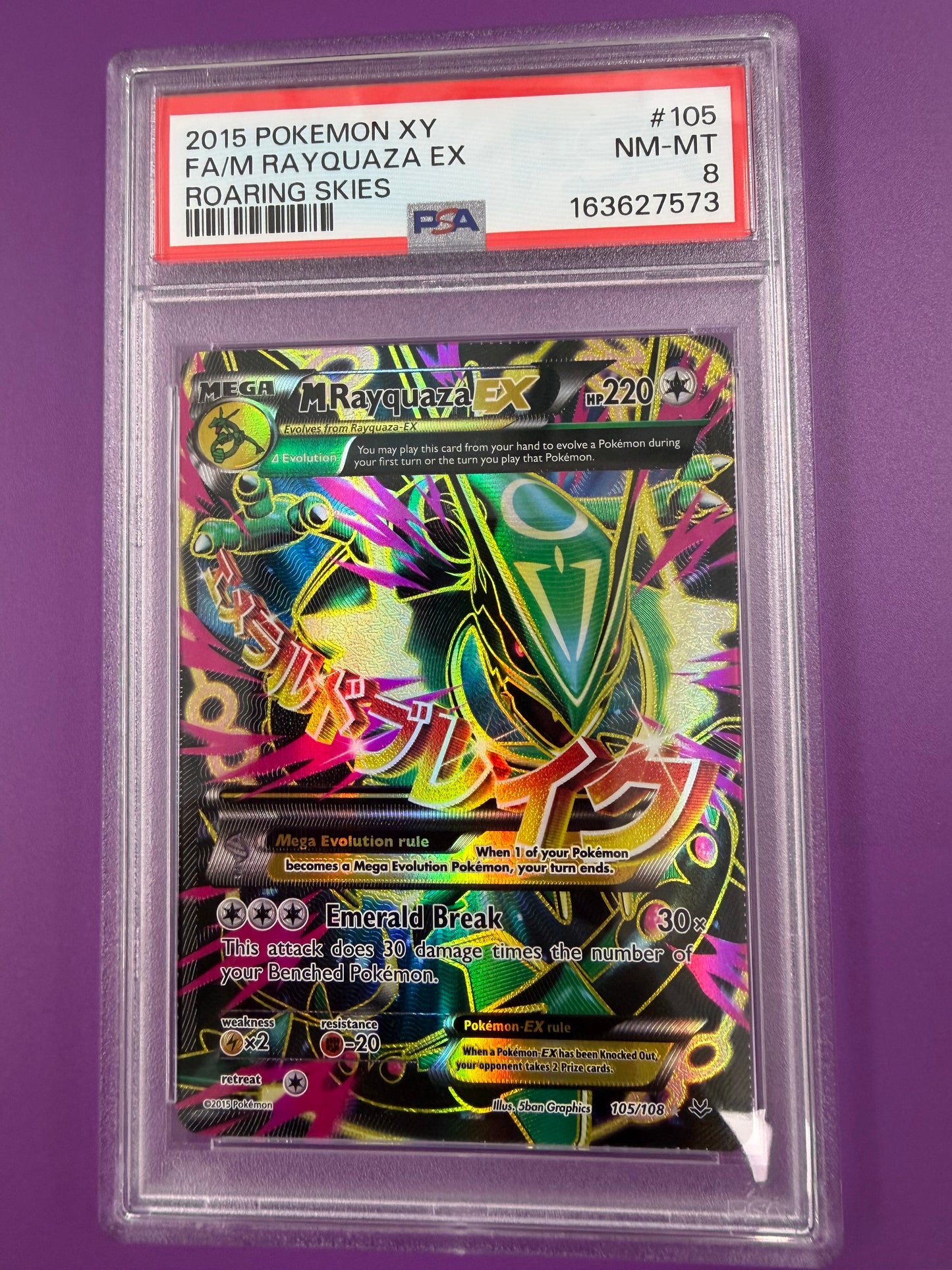 2015 M RAYQUAZA #105 ROARING SKIES PSA 8 PK1292