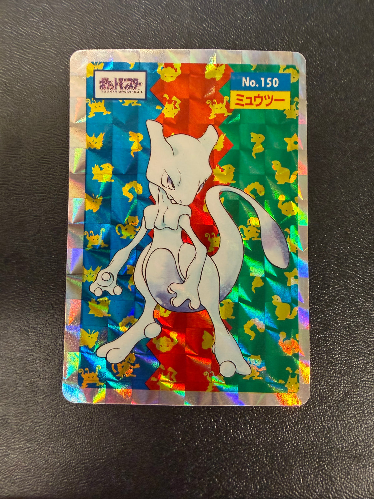 MEWTWO VENDING STICKER NO. 150 PK1732