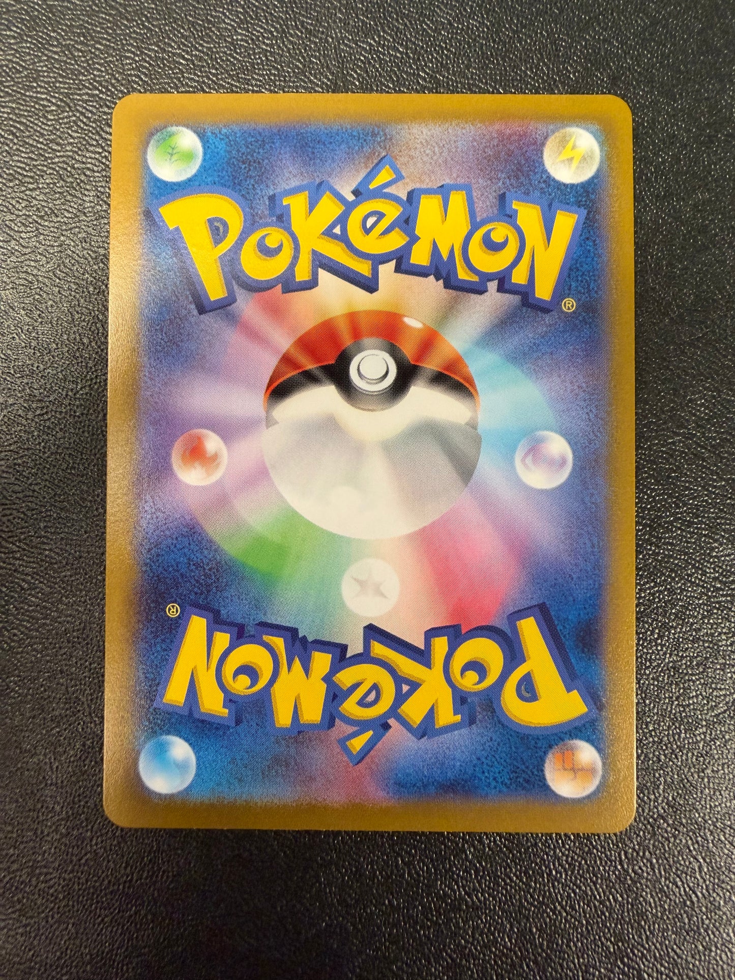 JAPANESE SCARLET & VIOLET 151 DRAGONITE MASTERBALL HOLO 149/165 PK1739