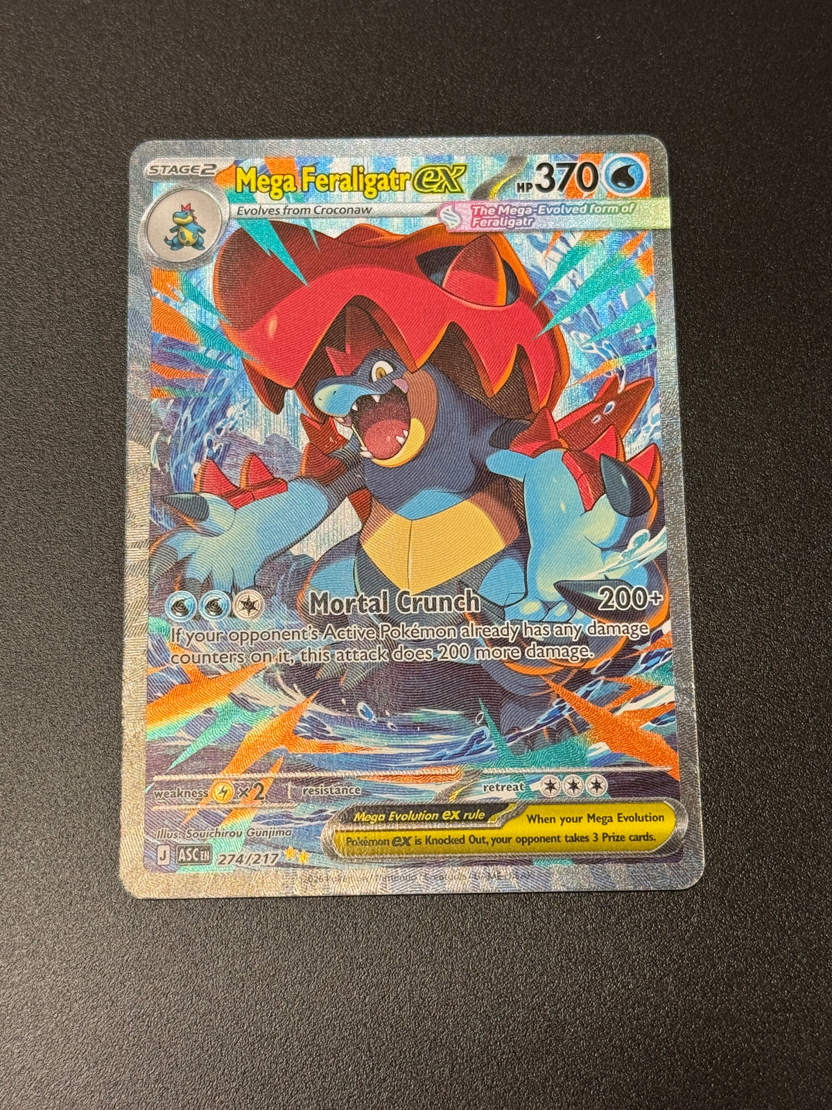 ASCENDED HEROES MEGA FERALIGATR EX  274/217