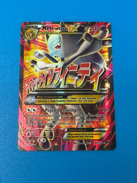 BREAKTHROUGH  M MEWTWO EX  160/162  PK1713