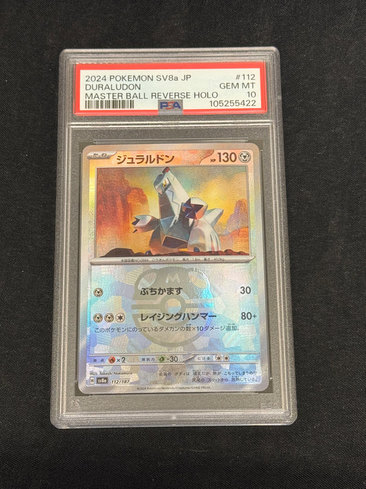 POKE JAP TERASTAL FEST DURALUDON MASTER BALL HOLO 112/187 PSA 10 GEM MINT PK824