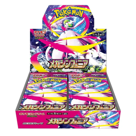 MEGA SYMPHONIA JAPANESE BOOSTER BOX (30 packs)